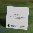 PG: Calligraphy Card Front