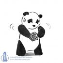 Pandara's Box