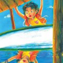 Racing Pajamas: Hattie at the Dock